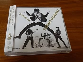 Amazon.co.jp: エレファントカシマシ CD2枚組「All Time Best
